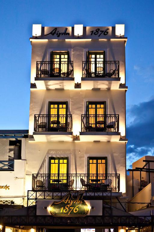 Aegli 1876 Hotel Tínos Szoba fotó